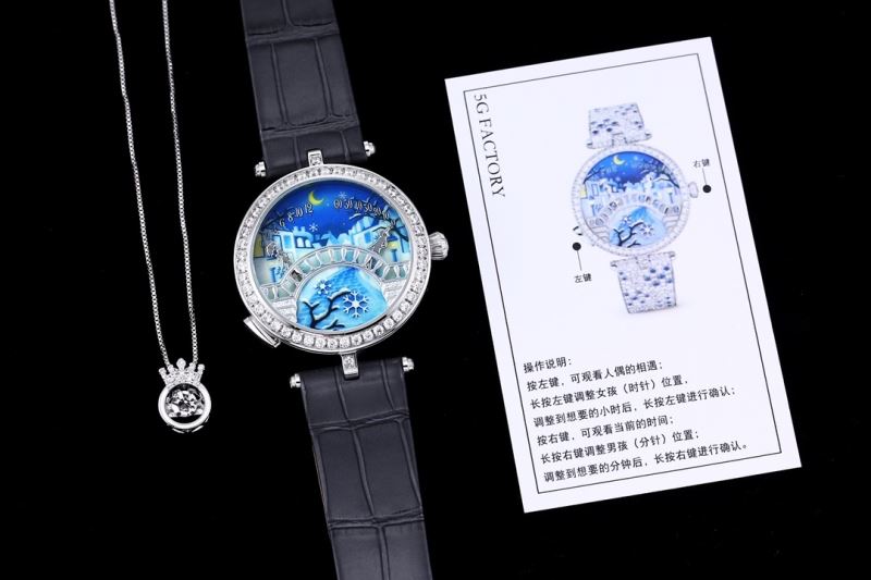 VAN CLEEF ARPELS Watches